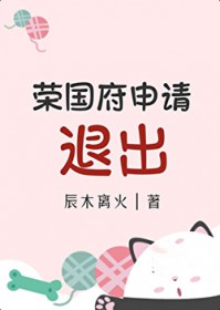 [��¥ͬ��] �ٹ��������˳�