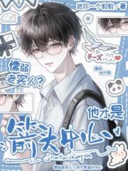 ų����ʵ�ˣ������Ǽ�ͷ����