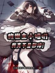 ������С���ǣ����治��а��