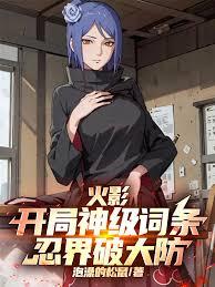 ��Ӱ�������񼶴������̽��ƴ��