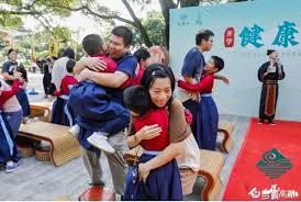 �յ�����������ŭ����������