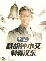 ���壺�غ���С�����ưԺ���