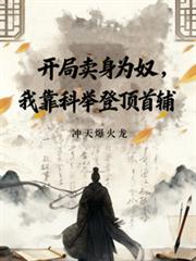 ��������Ϊū���ҿ��ƾٵǶ��׸�