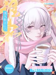 ˭����������ô����Ŷ���Ҽҵģ�