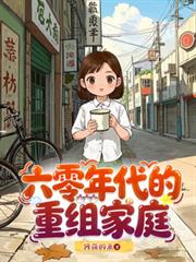 ��������������ͥ