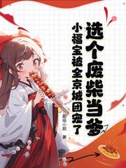 �����e�ţ����̼�ʯͷ����ȫ��