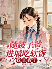 �����Ӱֽ��ǳ���������������