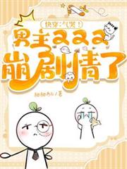 �촩�����ޣ����������ֱ�������