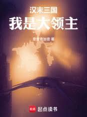 ��ĩ���������Ǵ�����