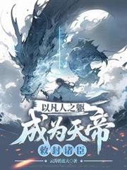 �Է���֮����Ϊ��ۣ�뷷��