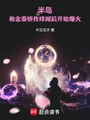 �뵺���ͽ�̩�����p�ź�ʼ����