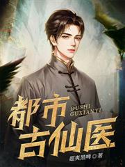 ����ð�䶥����ϵ����ʵ����С��ʣ�