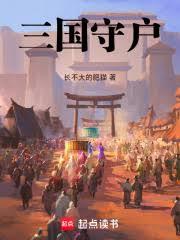 �����ػ�