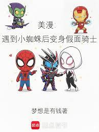 ����������С֩������������ʿ