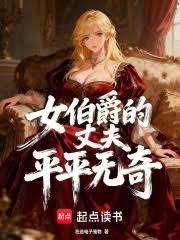 Ů�������ɷ�ƽƽ����