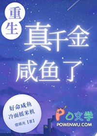 ������ǧ��������[����]