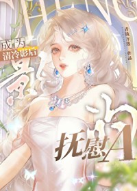 ��Ϊ����Ӱ��ĸ�οA