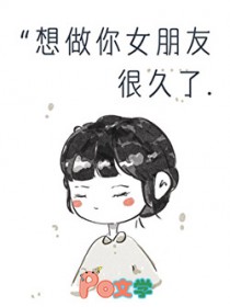 ������Ů���Ѻܾ���