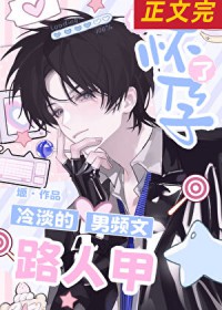 �䵭����Ƶ��·�˼���������