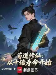 �������ɣ���ʮ��������ʼ