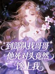 �������Ҹ�磬������ͷ��������