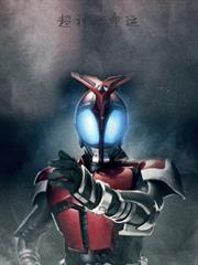 ����ѧԺ���׶�