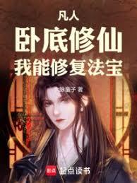 ���ˣ��Ե����ɣ������޸�����