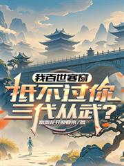 �Ұ����������ֲ������������䣿