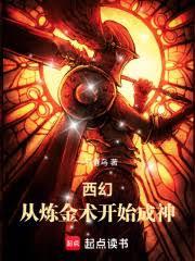 ���ã�����������ʼ����