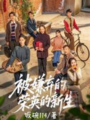 ����������Ӣ������