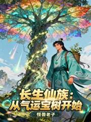 �������壺�����˱�����ʼ