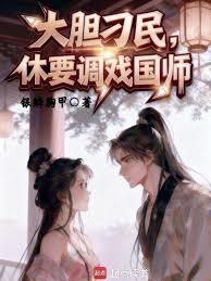 �󵨵�����Ҫ��Ϸ��ʦ