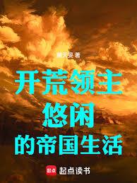 �������������еĵ۹�����