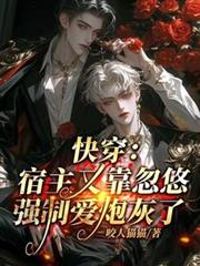 �촩�������ֿ�����ǿ�ư��ڻ���