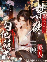 ����̫�ӽ������������˹����ƽ�