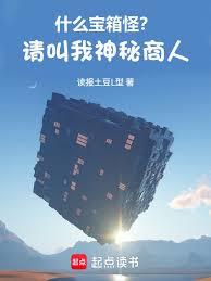 ʲô����֣�������������ˣ�