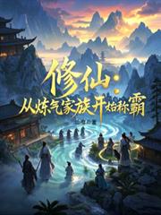 ���ɣ����������忪ʼ�ư�