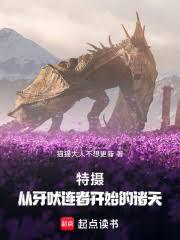 ���㣺���������߿�ʼ������