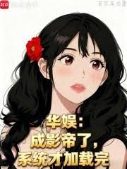 һ��֮�£�����ɵ�