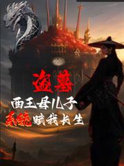 ��Ĺ������ĸ���ӣ�ϵͳ���ҳ���