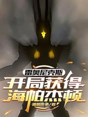 �װ����˹�����ֻ�ú����ܶ�