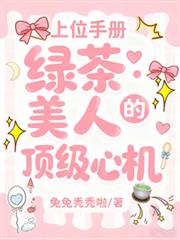 ��λ�ֲ᣺�̲����˵Ķ����Ļ�