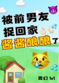 ��ǰ����׽�ؼҽ��������ˣ�����1v1��