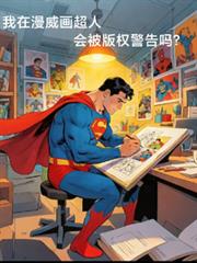 �������������ˣ��ᱻ��Ȩ������