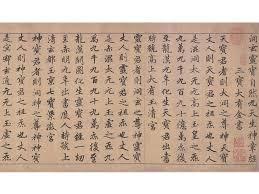 һ��֮ն������