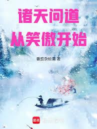 �����ʵ���Ц����ʼ