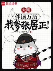 ����1581���Ҹ��ž�����