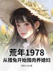�ػ�73�꣺�����������ԣ���ȫ��
