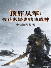 ����Ӿ���У��δ���޶��ҳ���