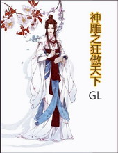 [][GL]